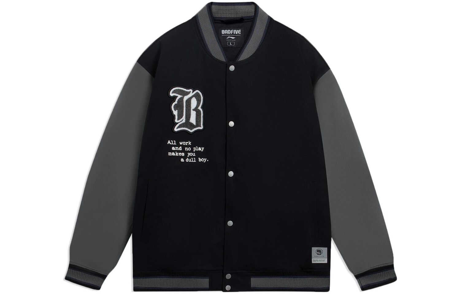 Badfive стеганая куртка мужская черная Lining, черный
Badfive стеганая куртка мужская черная Lining, черный