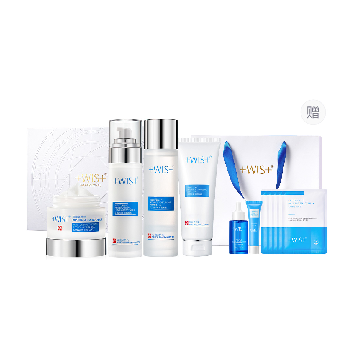 Набор для интенсивного увлажнения и подтяжки кожи, уменьшение морщин, увлажнение, для личного использования, романтичная упаковка WIS
Набор для интенсивного увлажнения и подтяжки кожи, уменьшение морщин, увлажнение, для личного использования, романтичная упаковка WIS