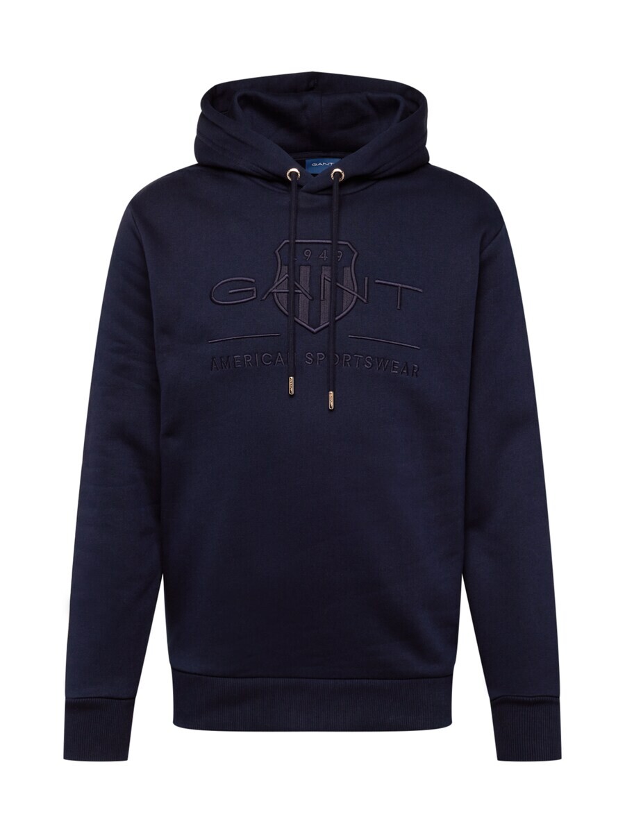 Толстовка Gant, морской синий
Толстовка Gant, морской синий