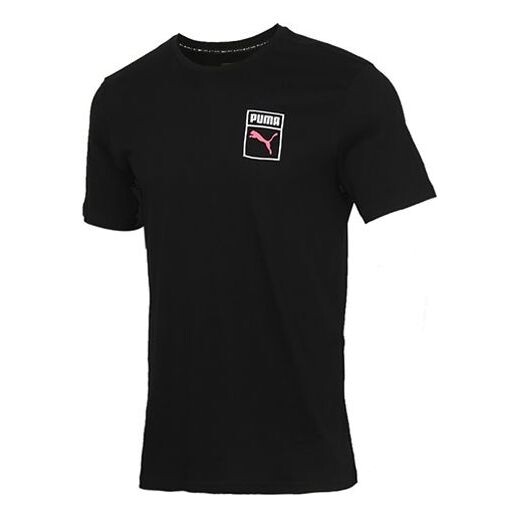 Футболка graphic box logo printed short sleeve tee men black Puma, черный
Футболка graphic box logo printed short sleeve tee men black Puma, черный