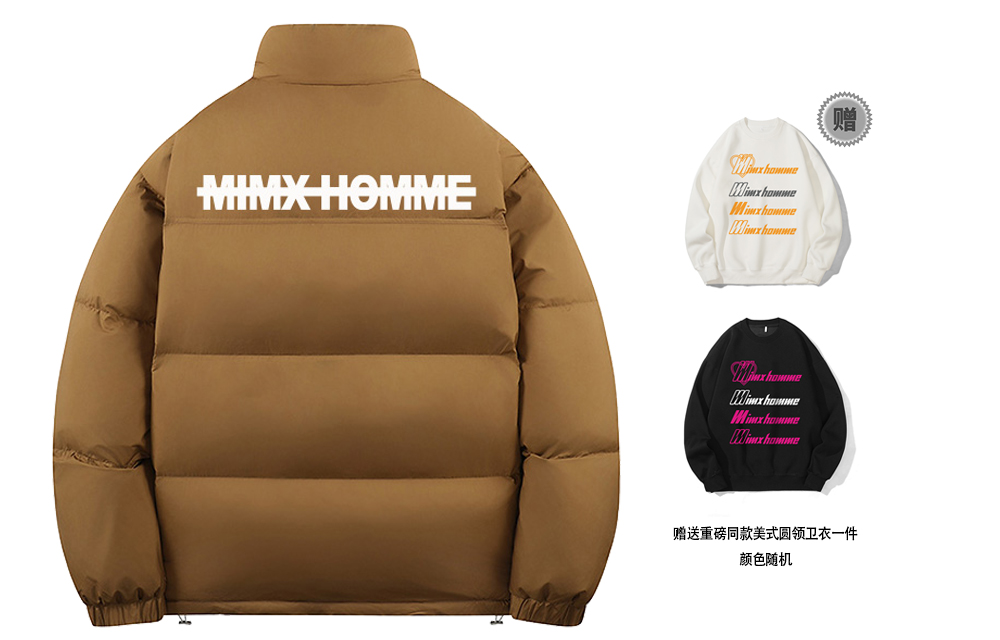 Mimx Homme Зимняя пуховая куртка Unisex, Caramel (Comes with Heavyweight Crew Neck Sweatshirt)
Mimx Homme Зимняя пуховая куртка Unisex, Caramel (Comes with Heavyweight Crew Neck Sweatshirt)