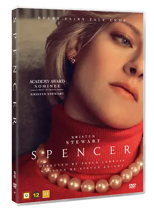 Спенсер Scanbox
Спенсер Scanbox