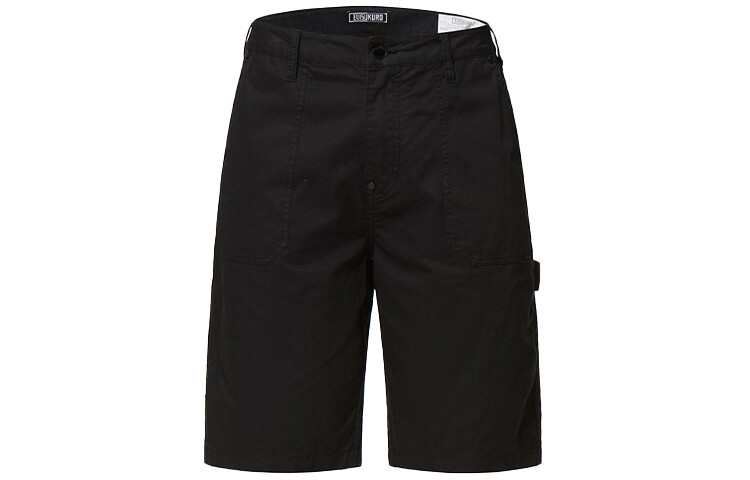 Шорты-карго мужские черные Evisu, черный
Шорты-карго мужские черные Evisu, черный