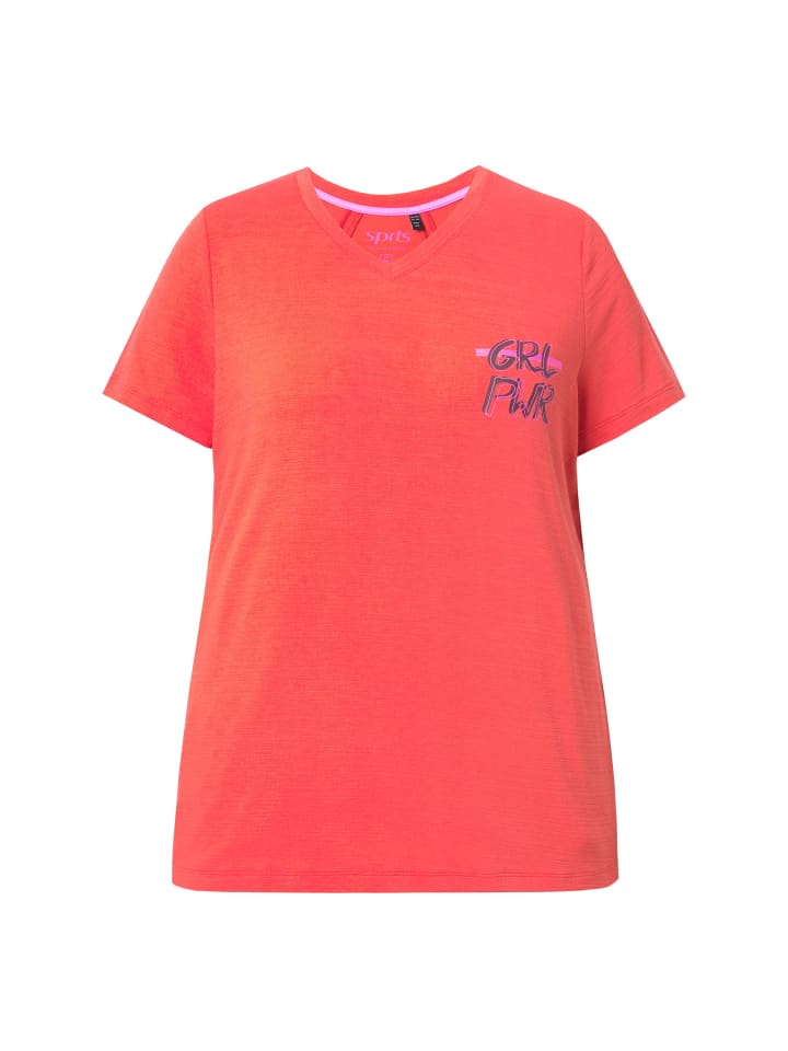 Футболка Ulla Popken
Футболка Ulla Popken