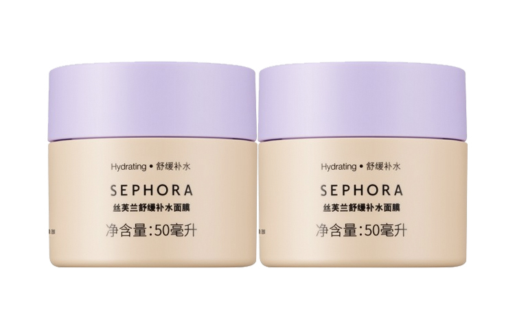 Смешанная маска для лица 50мл*2 Sephora
Смешанная маска для лица 50мл*2 Sephora