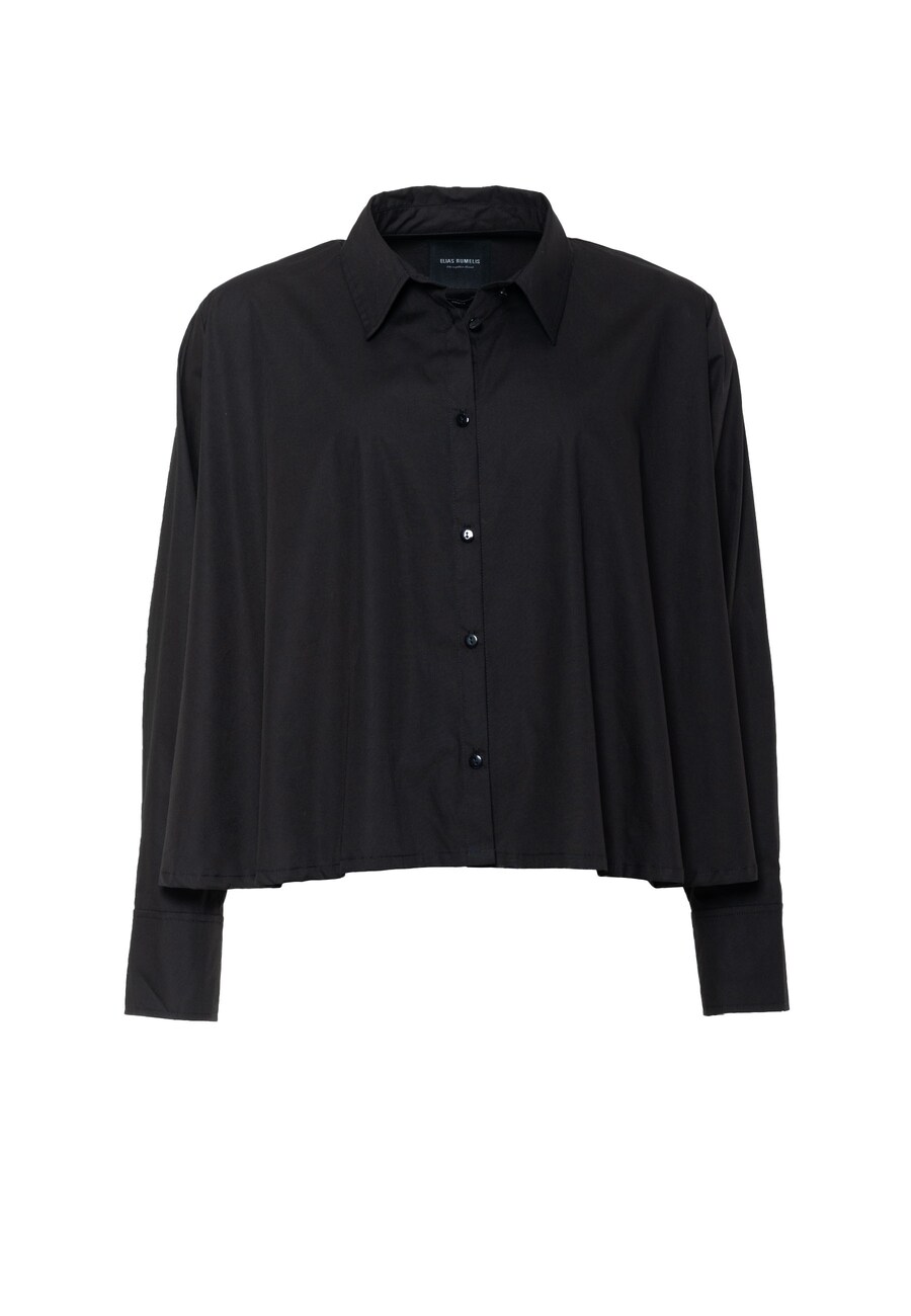 Блуза Elias Rumelis Katalina, черный
Блуза Elias Rumelis Katalina, черный
