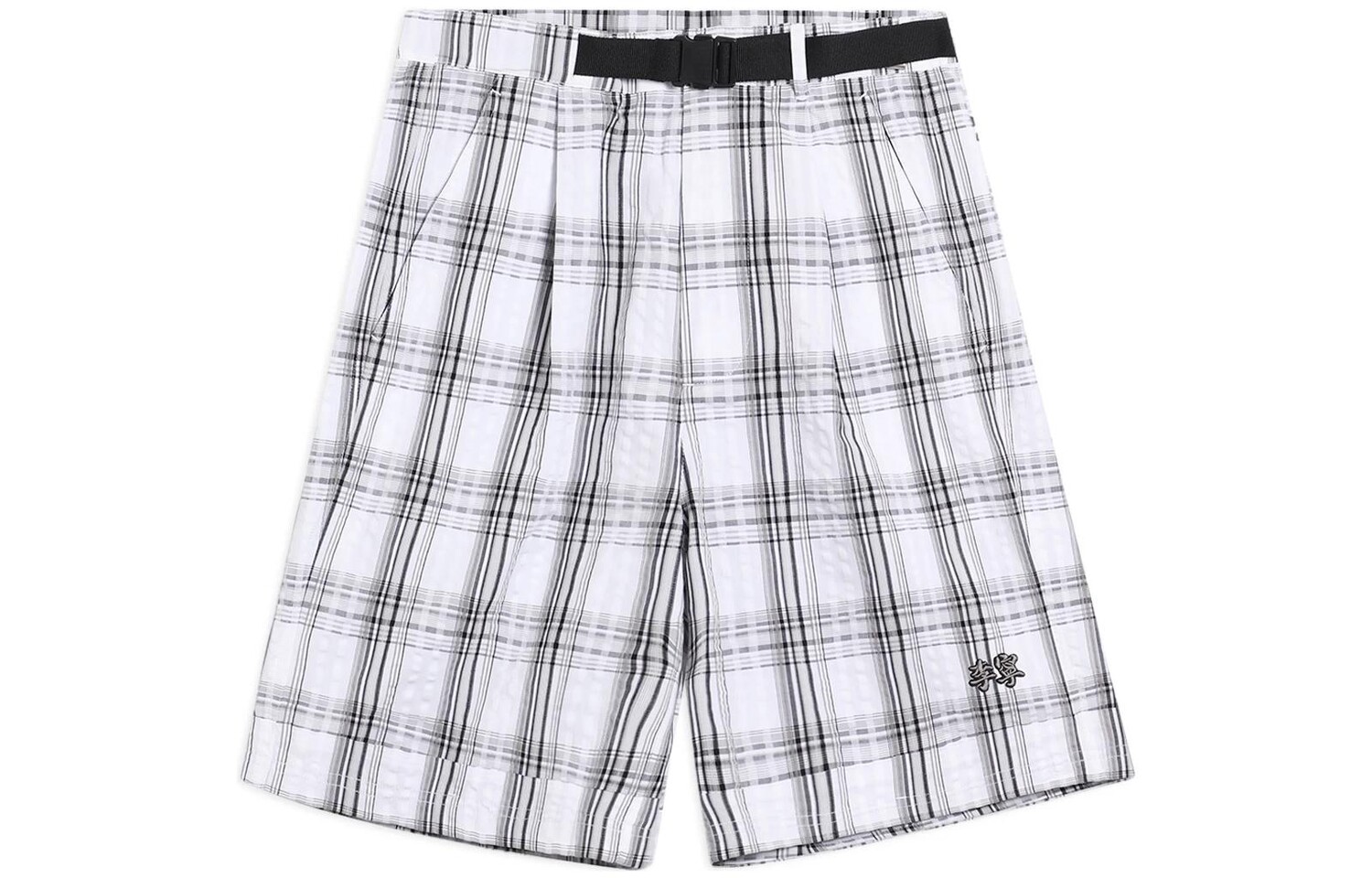 Коллекция Sports Life повседневные шорты мужские белые Lining, белый
Коллекция Sports Life повседневные шорты мужские белые Lining, белый