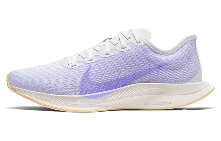 Женские беговые кроссовки Nike Pegasus Turbo 2
Женские беговые кроссовки Nike Pegasus Turbo 2