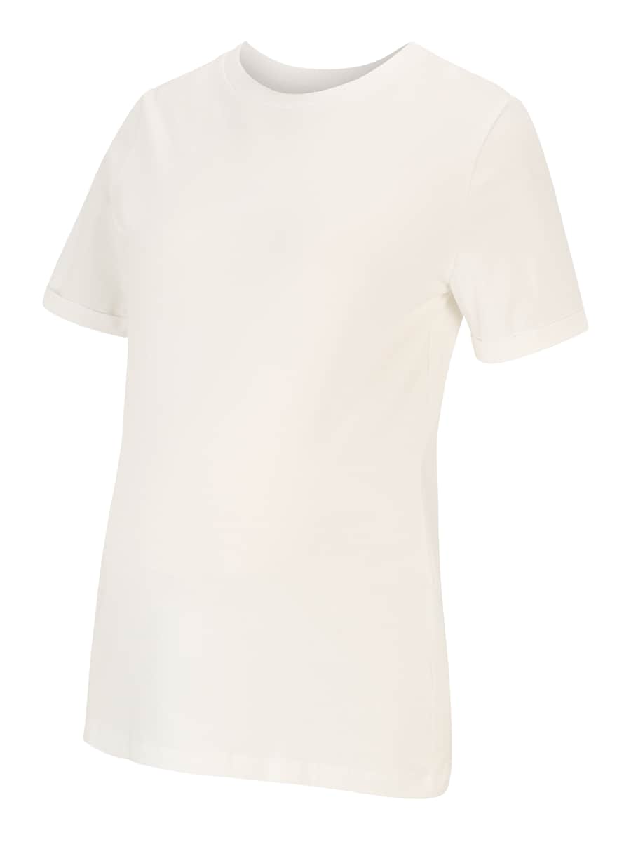 Рубашка MAMALICIOUS New Eva, белый
Рубашка MAMALICIOUS New Eva, белый