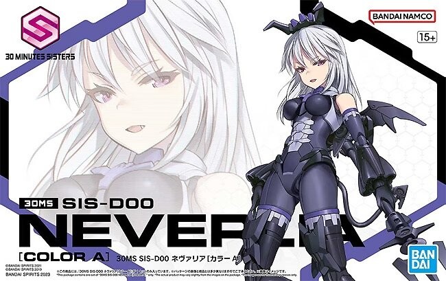 30Ms - Sis-D00 Neverlia (Цвет А) - Комплект модели BANDAI
30Ms - Sis-D00 Neverlia (Цвет А) - Комплект модели BANDAI