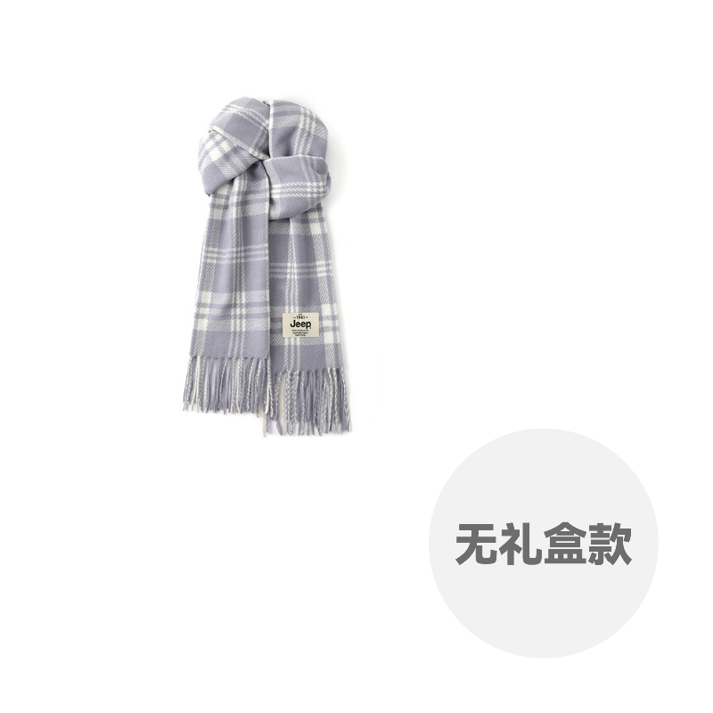 Шарф из полиэстера Unisex Jeep, светло-фиолетовый
Шарф из полиэстера Unisex Jeep, светло-фиолетовый