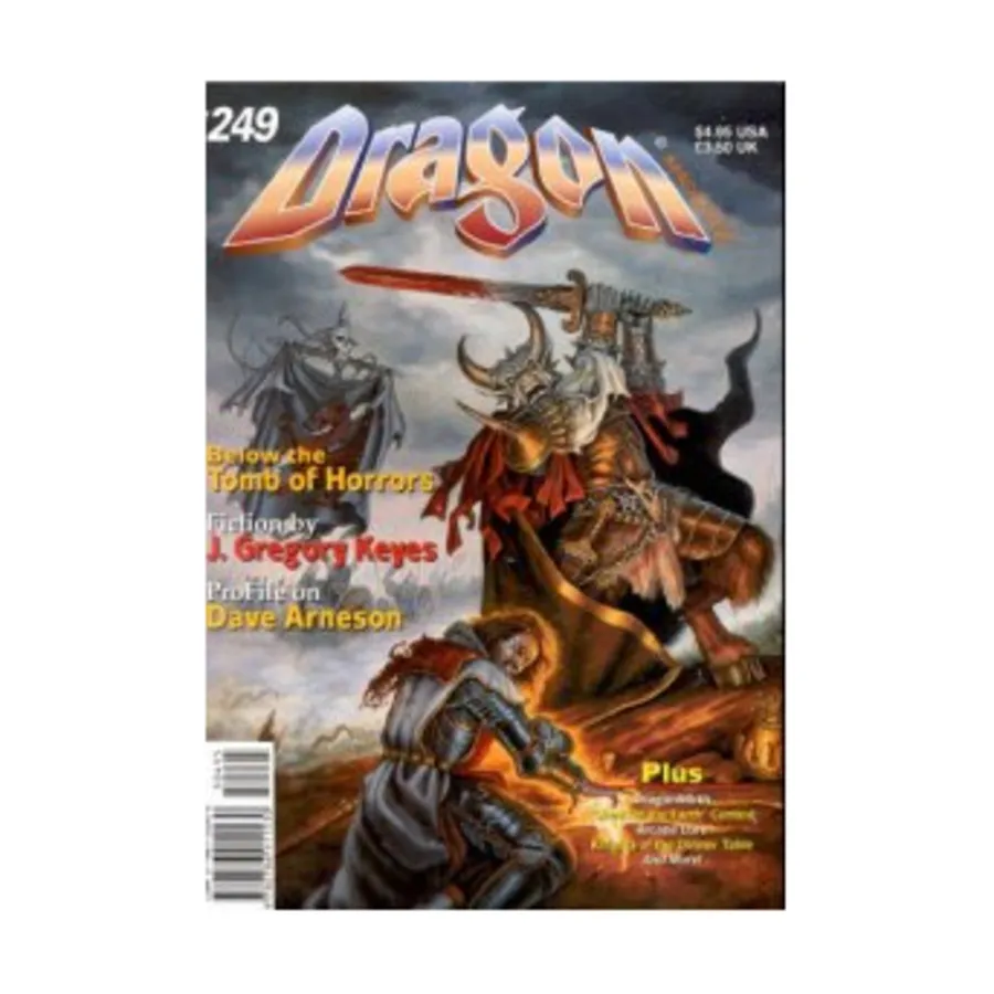 Журнал #249 "Below the Tomb of Horrors, Sixguns and Sesheyans", Dragon Magazine #201 - #250 
Журнал #249 "Below the Tomb of Horrors, Sixguns and Sesheyans", Dragon Magazine #201 - #250