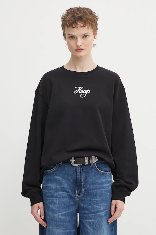 Хлопковая толстовка Hugo, черный
Хлопковая толстовка Hugo, черный