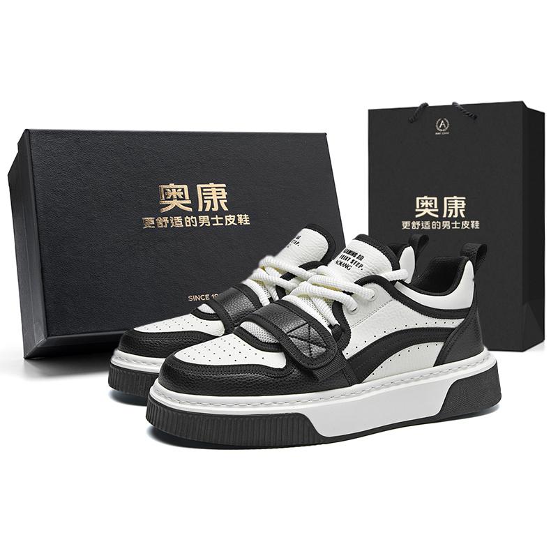 AOKANG Данк серии скейтборд кроссовки мужские низкие бордово-красные, панда черные - панда черные коробка, цвет Panda Black Box
AOKANG Данк серии скейтборд кроссовки мужские низкие бордово-красные, панда черные - панда черные коробка, цвет Panda Black Box