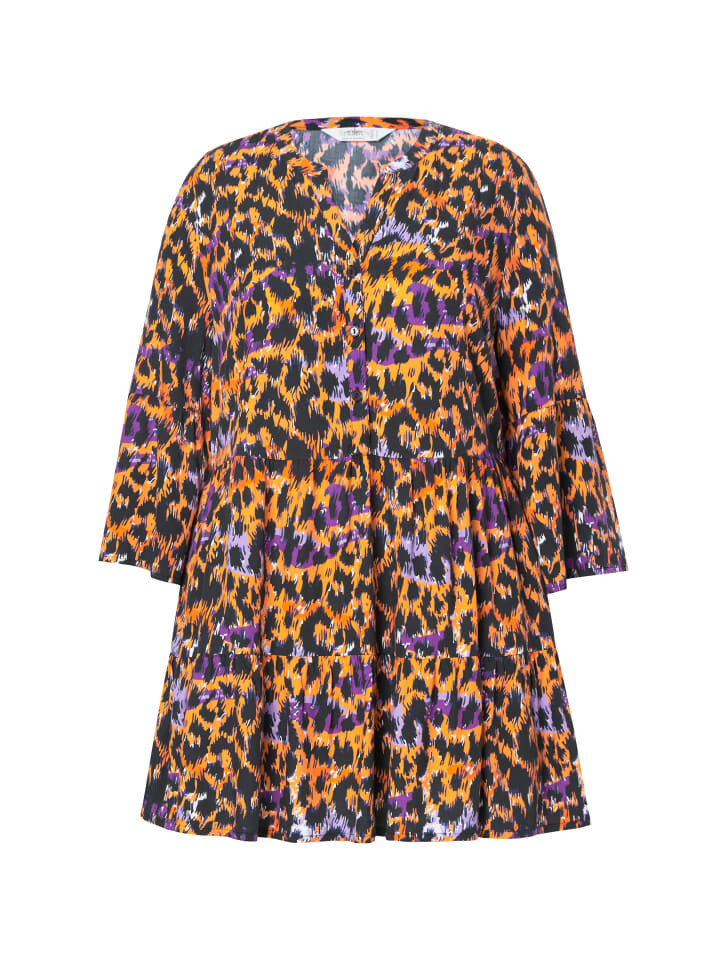 Туника Angel of Style, оранжевый
Туника Angel of Style, оранжевый