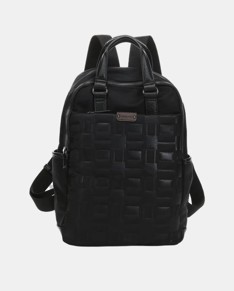 Рюкзак Freedom из переработанного нейлона Abbacino, черный
Рюкзак Freedom из переработанного нейлона Abbacino, черный