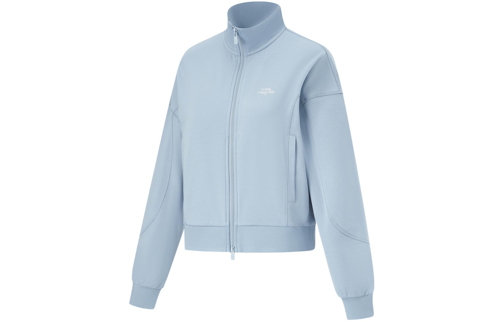 Толстовка для фитнеса LiNing Women's Light Gray Blue
Толстовка для фитнеса LiNing Women's Light Gray Blue