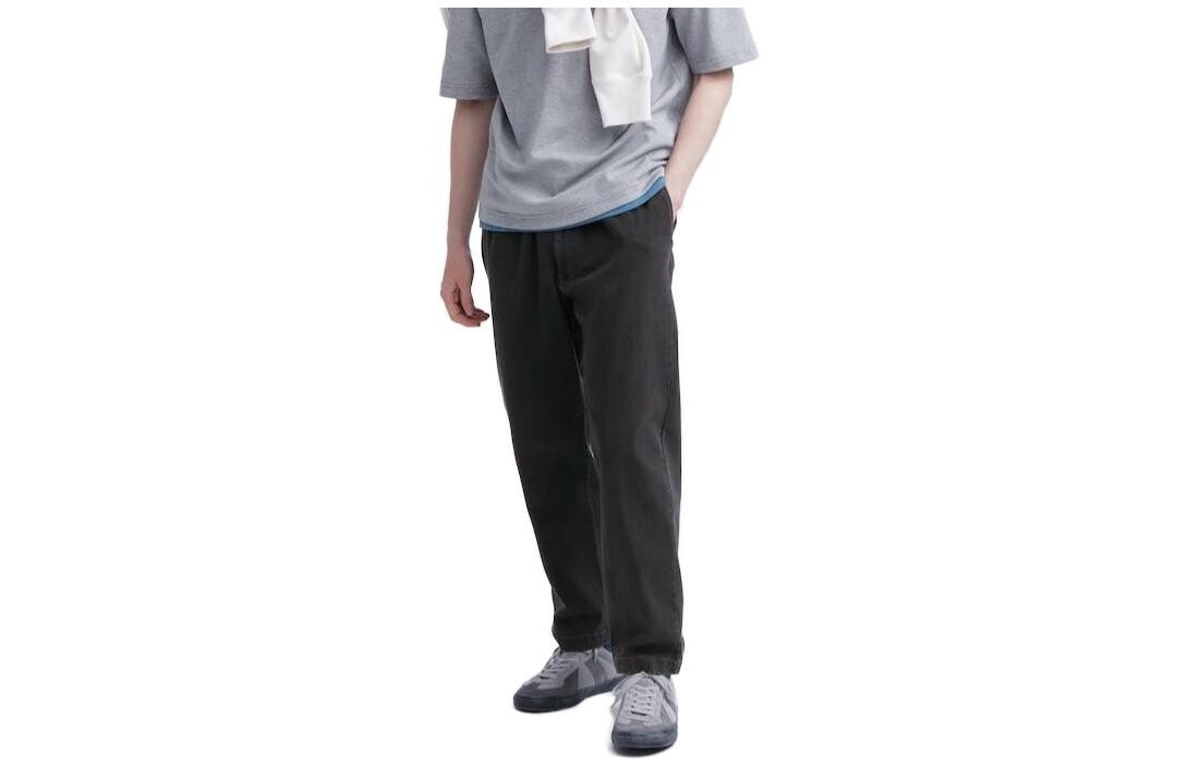 Повседневные брюки унисекс Uniqlo, темно-синий
Повседневные брюки унисекс Uniqlo, темно-синий