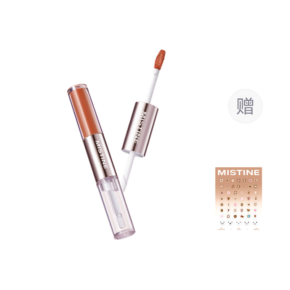 Блеск для губ Tipsy Long Lasting Dual Head Matte, легко растушевывается, придает губам сияющий и естественный вид Mistine, d13杏仁雪莉酒
Блеск для губ Tipsy Long Lasting Dual Head Matte, легко растушевывается, придает губам сияющий и естественный вид Mistine, d13杏仁雪莉酒