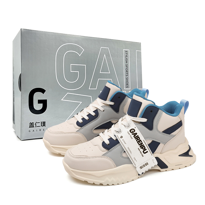 Нескользящие, водостойкие и износостойкие высокие мужские кроссовки Gai Renpu, Gray Blue Box
Нескользящие, водостойкие и износостойкие высокие мужские кроссовки Gai Renpu, Gray Blue Box