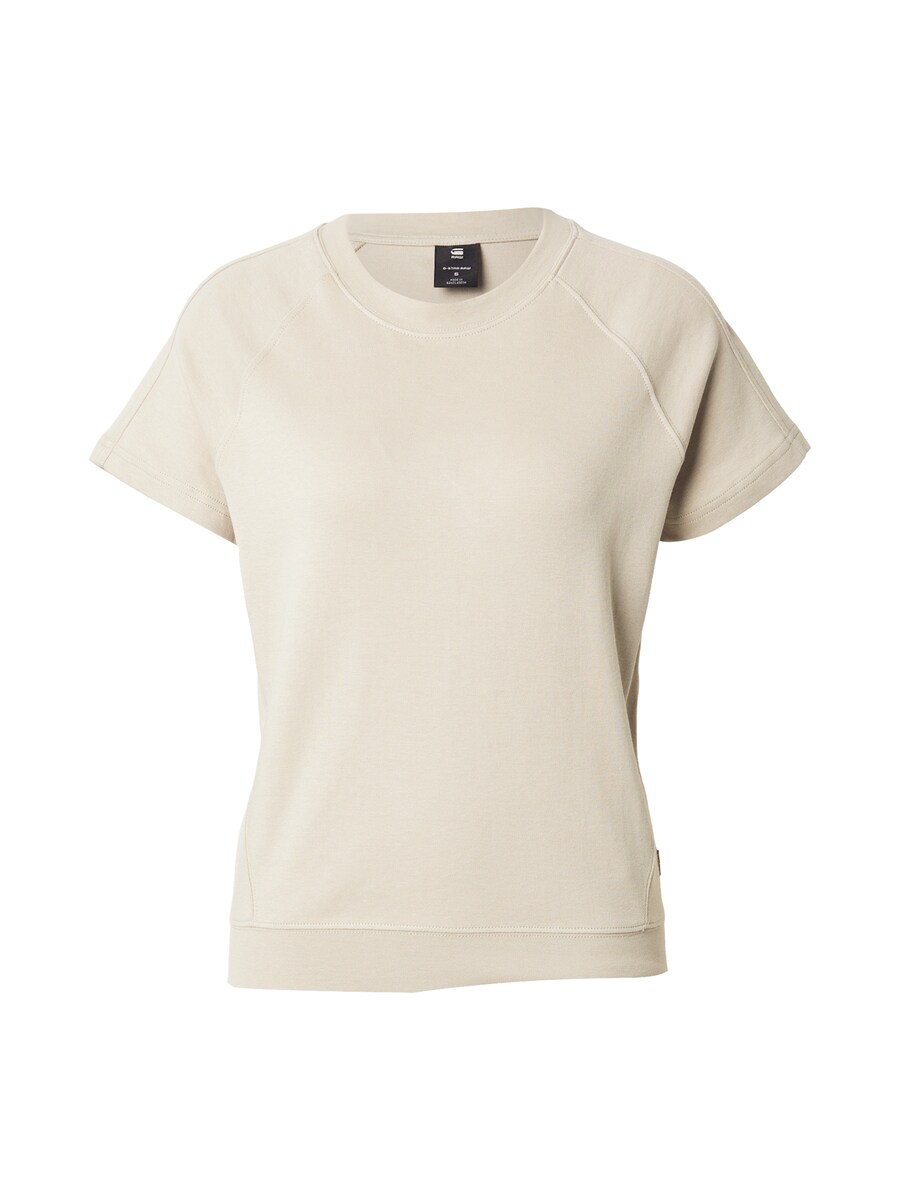 Рубашка G-STAR, кремовый
Рубашка G-STAR, кремовый