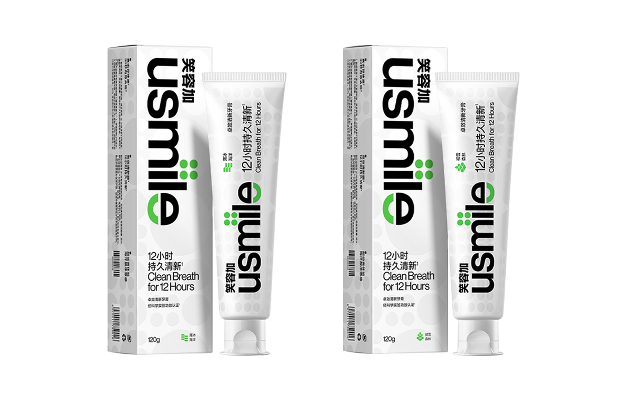 Специализированная защита десен Usmile
Специализированная защита десен Usmile