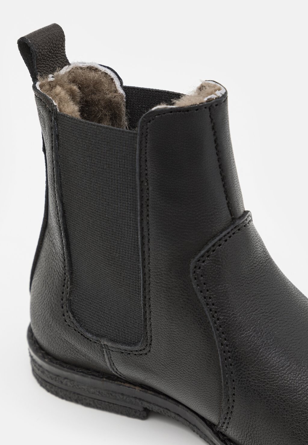 Классические ботильоны MADIA Bisgaard, черный
Классические ботильоны MADIA Bisgaard, черный