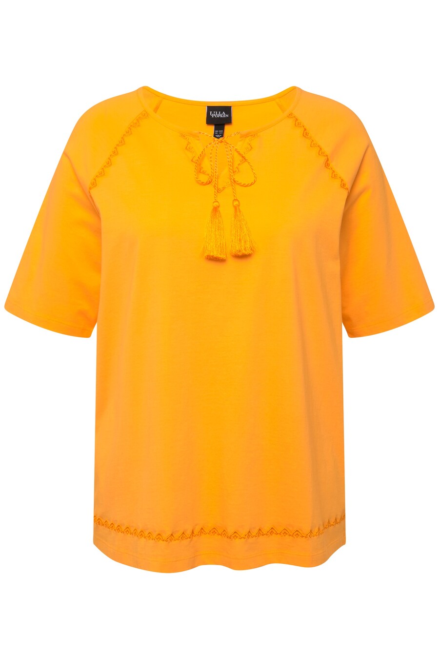 Блуза Ulla Popken, светло-оранжевый
Блуза Ulla Popken, светло-оранжевый