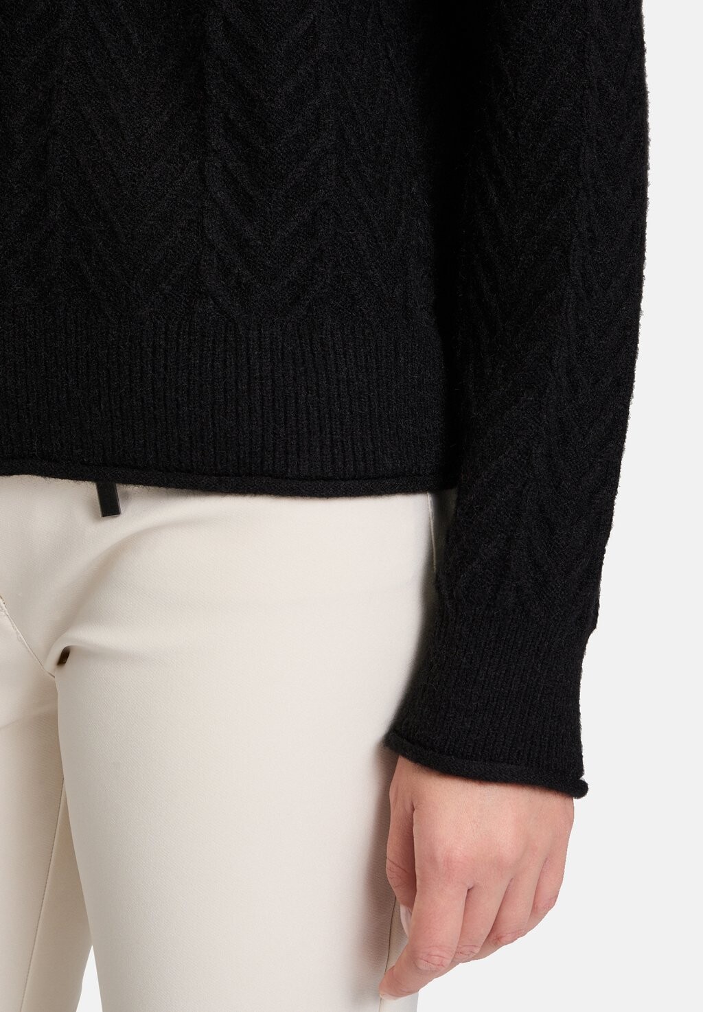 Джемпер Betty Barclay, черный
Джемпер Betty Barclay, черный