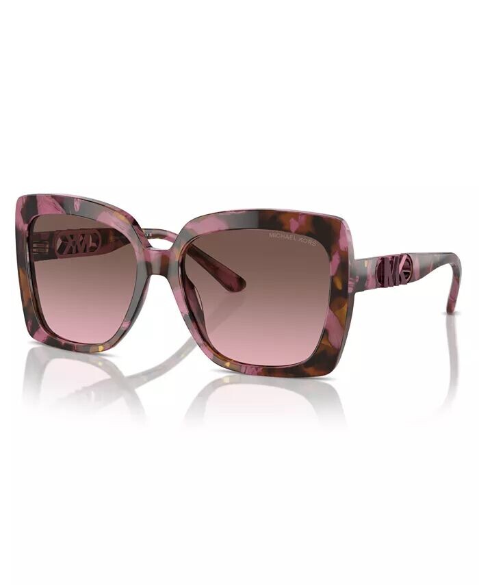 Женские солнцезащитные очки Nice Mk2213 Michael Kors, коричневый
Женские солнцезащитные очки Nice Mk2213 Michael Kors, коричневый