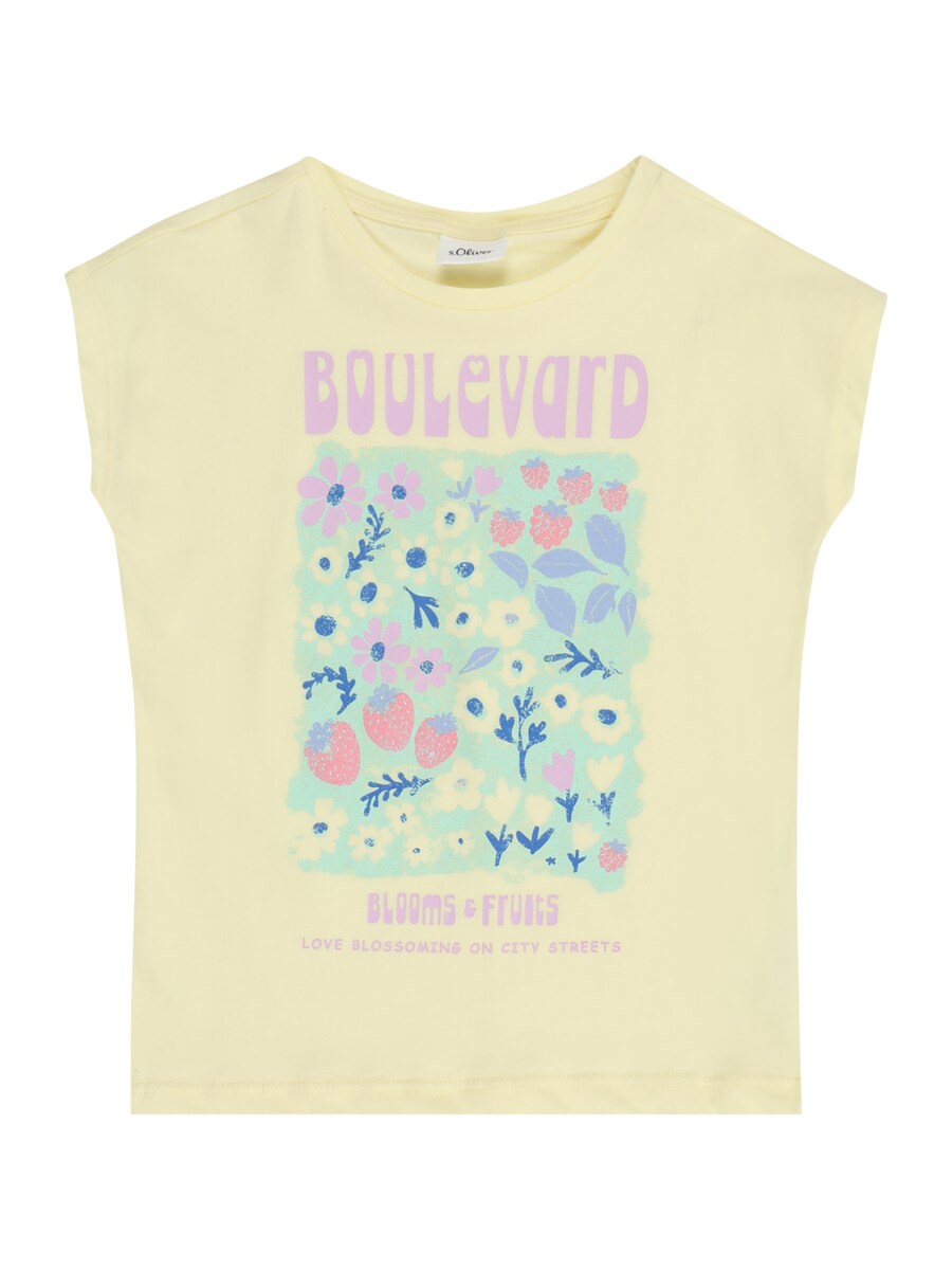 Рубашка s.Oliver, светло-желтый
Рубашка s.Oliver, светло-желтый