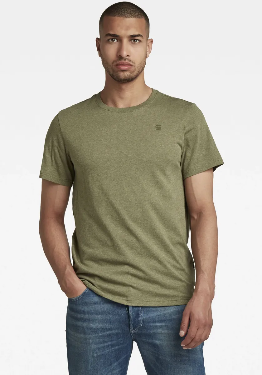 Футболка G-Star RAW "Футболка Base-S", цвет Sage Htr
Футболка G-Star RAW "Футболка Base-S", цвет Sage Htr