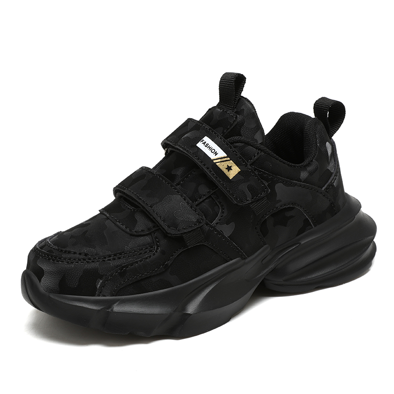 Дышащие легкие амортизирующие детские повседневные кроссовки Kids' Wooden Rabbit, черный
Дышащие легкие амортизирующие детские повседневные кроссовки Kids' Wooden Rabbit, черный