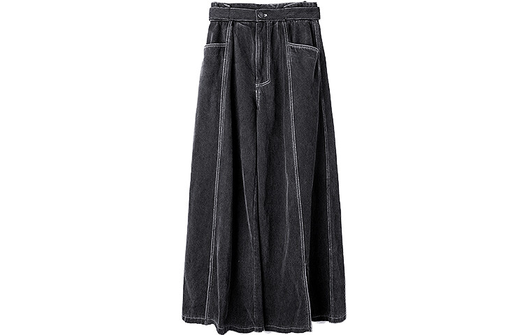 Повседневные брюки унисекс черные Huanxiangzhe, черный
Повседневные брюки унисекс черные Huanxiangzhe, черный