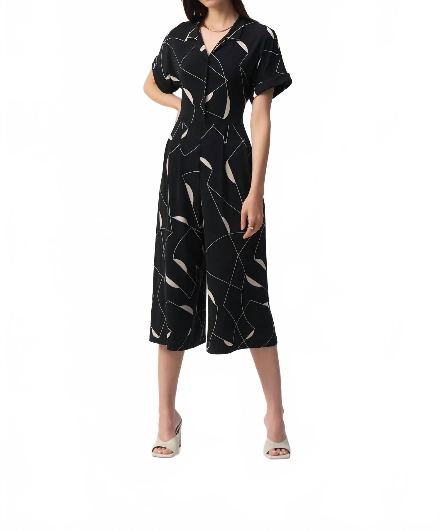 Короткий комбинезон с абстрактным принтом в черном и лунном камне Joseph Ribkoff
Короткий комбинезон с абстрактным принтом в черном и лунном камне Joseph Ribkoff