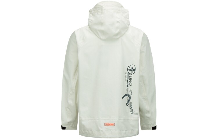 Куртка мужская бежевая Evisu, цвет Apricot Cream, Бежевый, Куртка мужская бежевая Evisu, цвет Apricot Cream
Куртка мужская бежевая Evisu, цвет Apricot Cream, Бежевый, Куртка мужская бежевая Evisu, цвет Apricot Cream