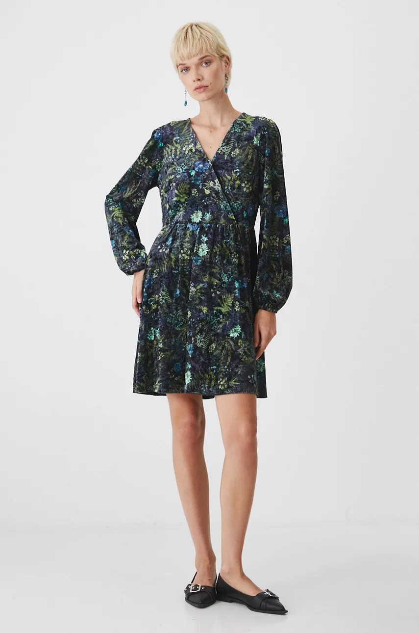 Платье Medicine, мультиколор
Платье Medicine, мультиколор