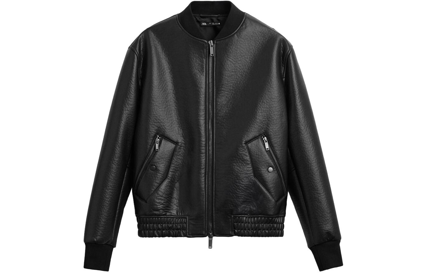 Куртка мужская черная Zara, черный
Куртка мужская черная Zara, черный