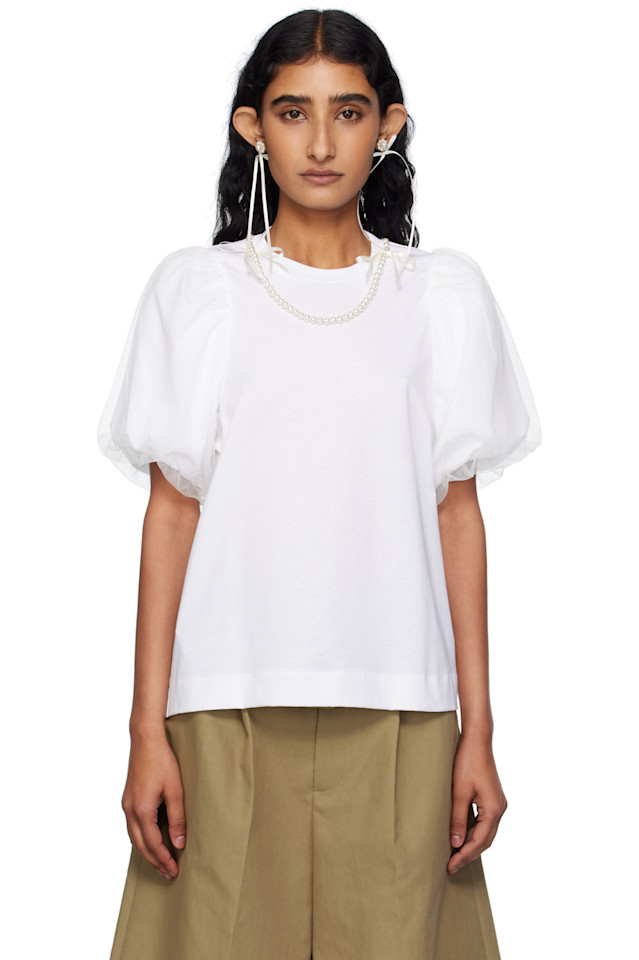 Топ с рукавами-фонариками и декоративными вставками из тюля Simone Rocha, мультиколор
Топ с рукавами-фонариками и декоративными вставками из тюля Simone Rocha, мультиколор