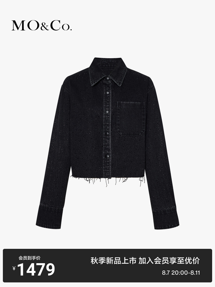 Короткая джинсовая рубашка Moco с разрезом, черный
Короткая джинсовая рубашка Moco с разрезом, черный