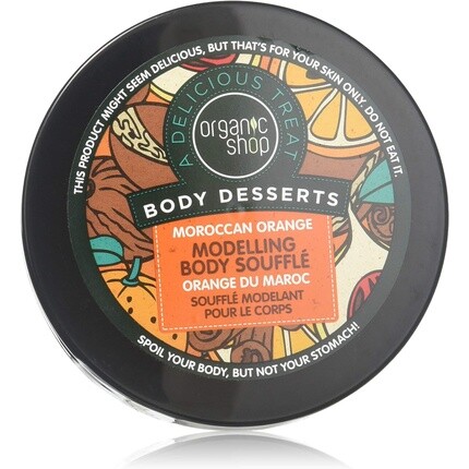 Body Desserts Моделирующее суфле для тела с марокканским апельсином 450мл, Organic Shop
Body Desserts Моделирующее суфле для тела с марокканским апельсином 450мл, Organic Shop