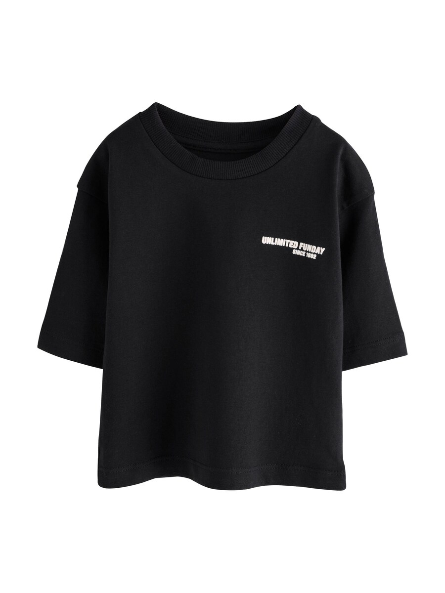 Рубашка Next, черный
Рубашка Next, черный