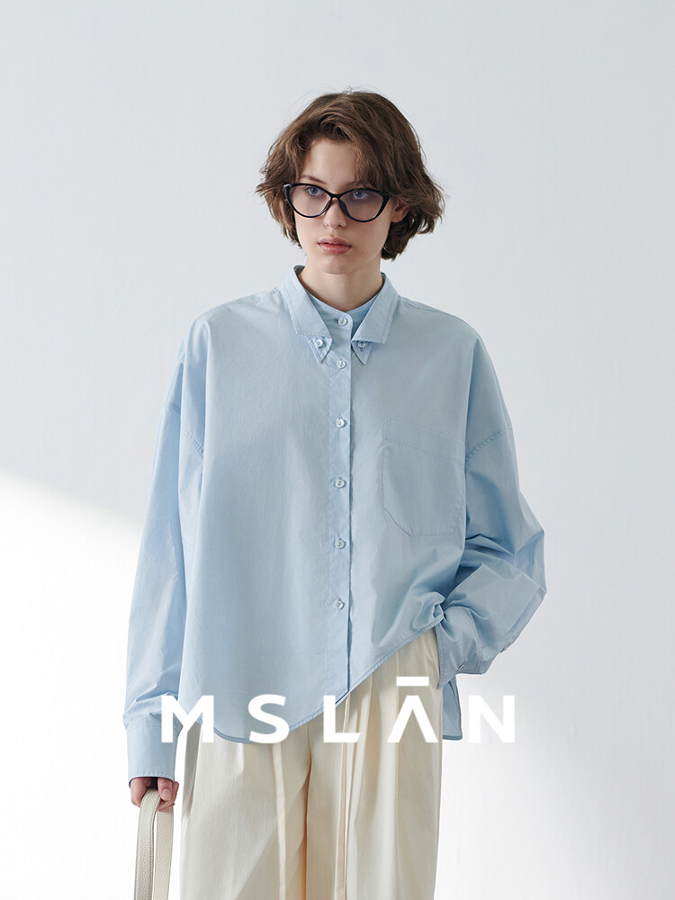 Рубашка Mslan свободная
Рубашка Mslan свободная