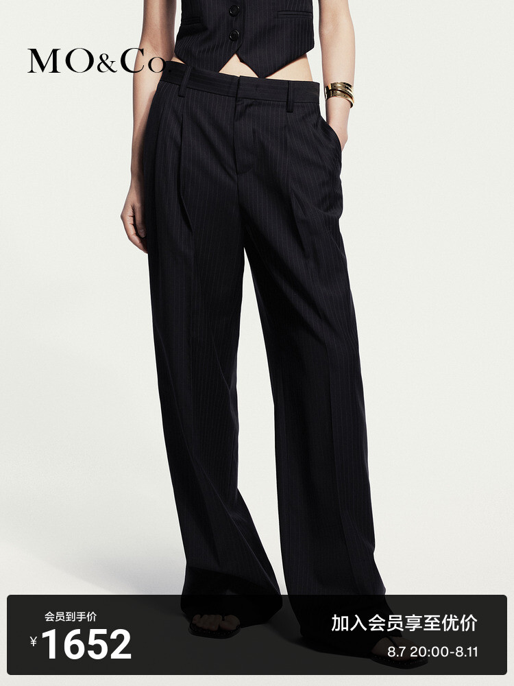 Брюки MO&Co Noir с заниженной талией, черный / серый
Брюки MO&Co Noir с заниженной талией, черный / серый