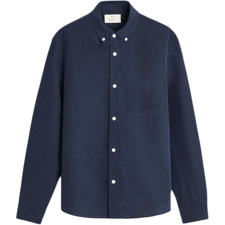 Рубашка мужская Морской синий Zara, цвет Sea Blue
Рубашка мужская Морской синий Zara, цвет Sea Blue