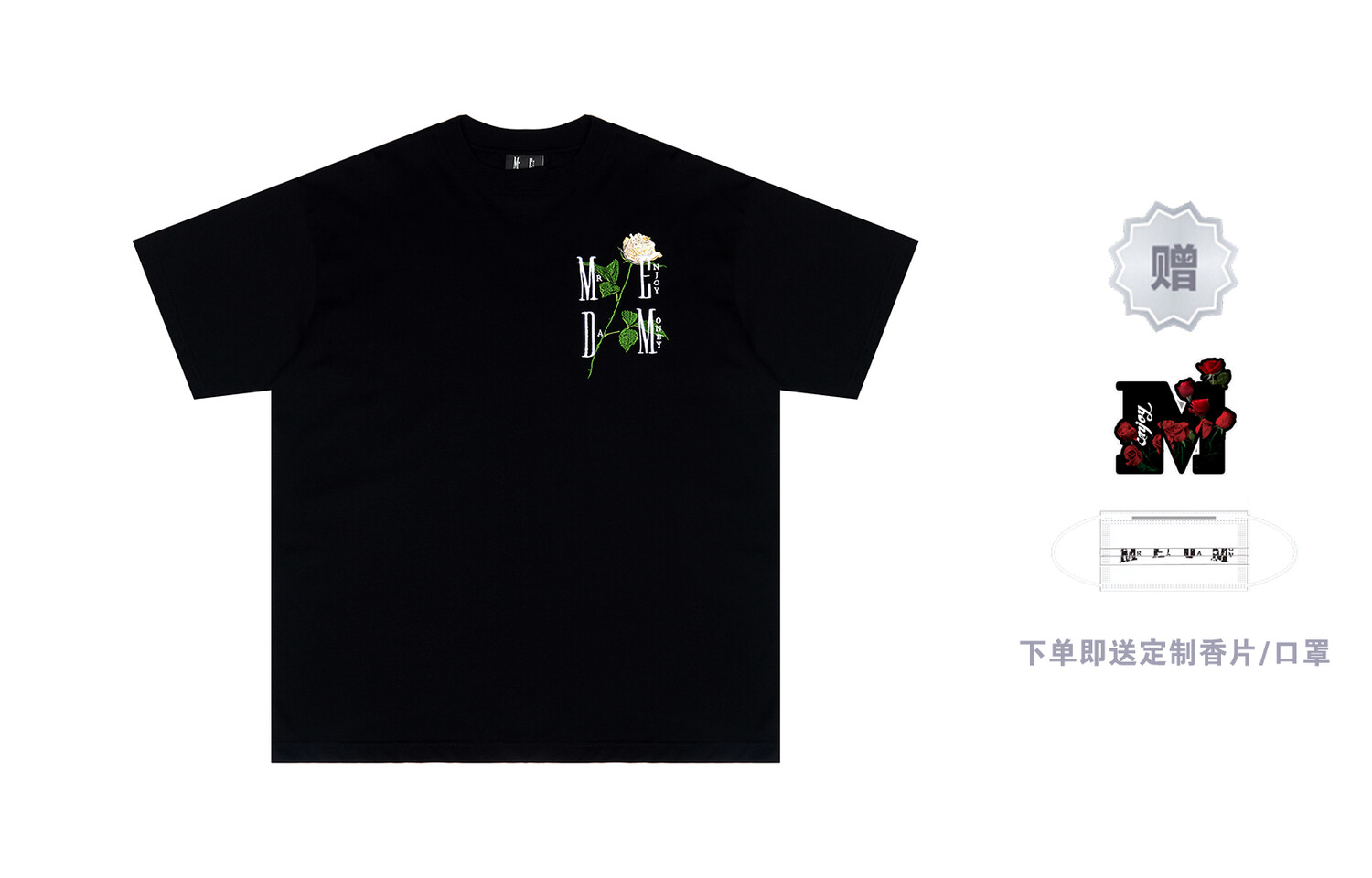 Футболка унисекс Mr.Enjoyda Money, Белый
Футболка унисекс Mr.Enjoyda Money, Белый