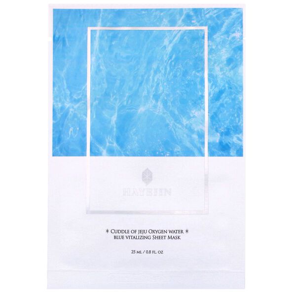 Эластичная тканевая маска, 25 мл Hayejin
Эластичная тканевая маска, 25 мл Hayejin