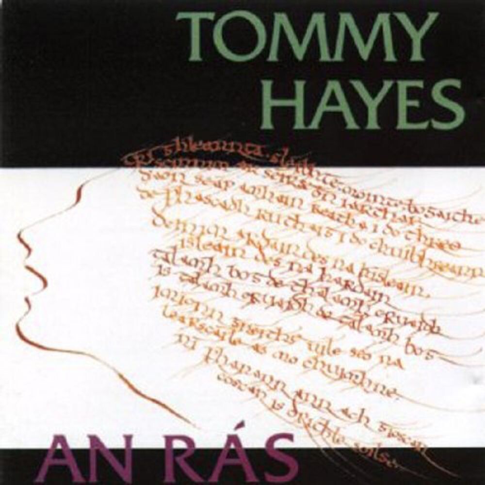Диск CD An Ras - Tommy Hayes
Диск CD An Ras - Tommy Hayes