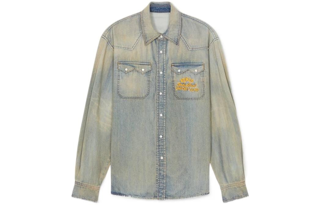 Рубашка мужская Kenzo Logo-embroidered, синий
Рубашка мужская Kenzo Logo-embroidered, синий