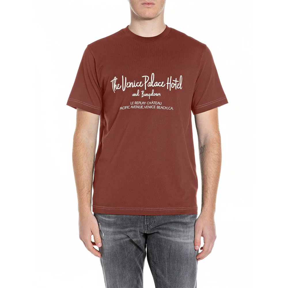 Футболка с коротким рукавом Replay M3389 .000.23608P, коричневый
Футболка с коротким рукавом Replay M3389 .000.23608P, коричневый